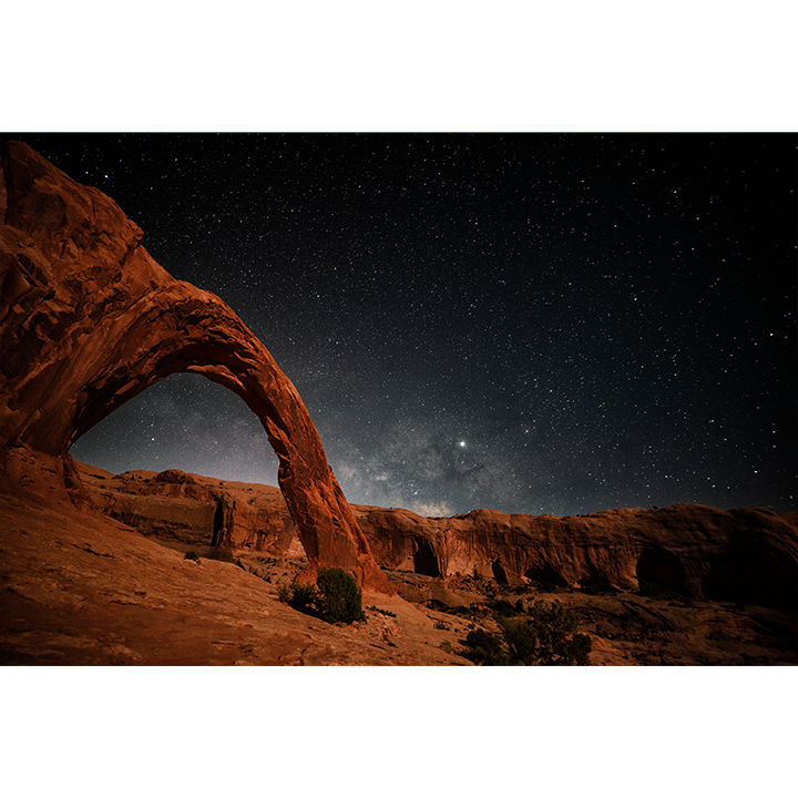 Corona Arch - Utah
